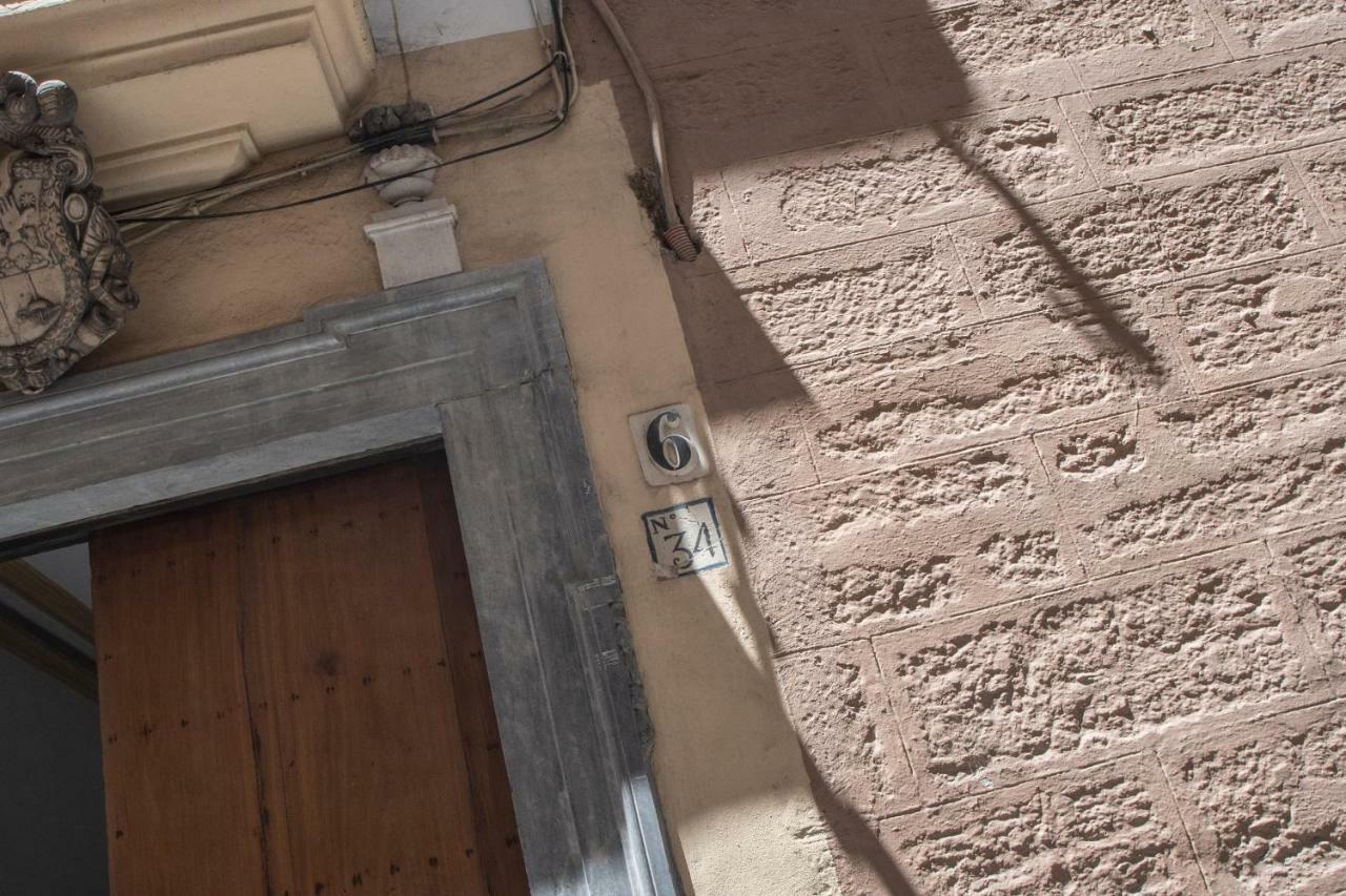 Apartament Apartamento Aires Mediterraneos Kadyks Zewnętrze zdjęcie
